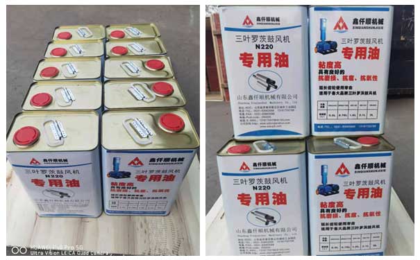 罗茨鼓91免费版安装黄色润滑油