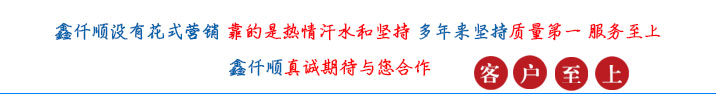 罗茨91免费版安装黄色厂家宗旨 水泥厂罗茨91免费版安装黄色-水泥厂罗茨鼓91免费版安装黄色气力输送脱硫(图1)
